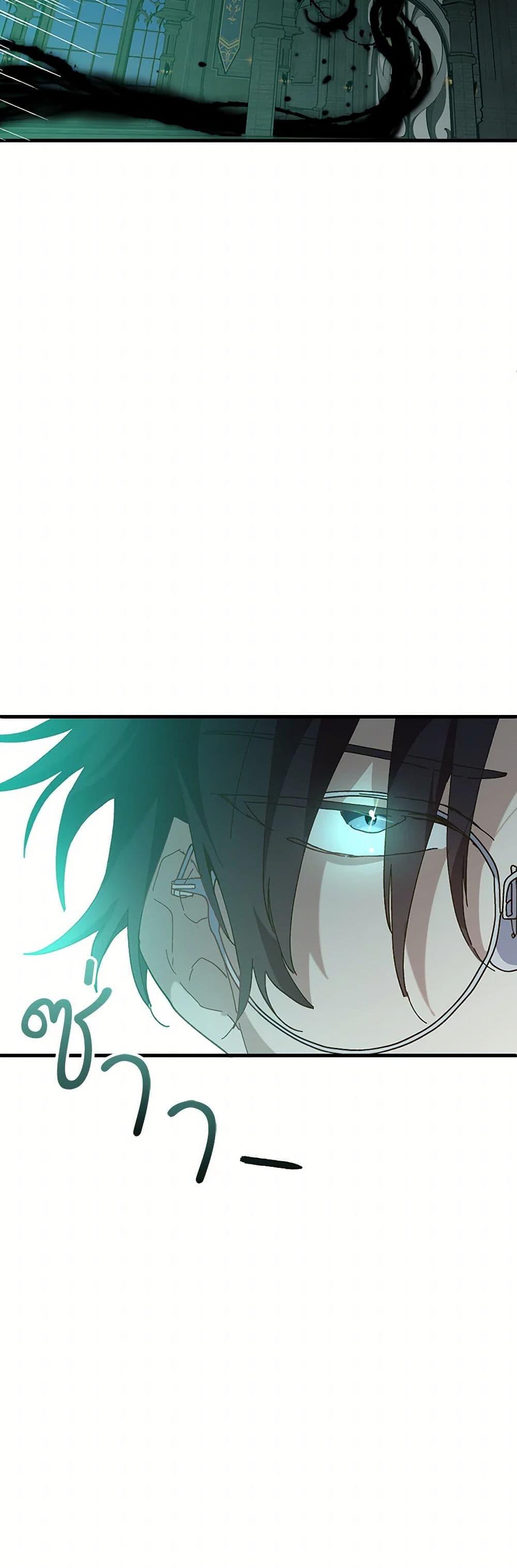 Manga-lc-com อ่านมังงะ อ่านการ์ตูน ออนไลน์ ฟรี The Princess Pretends to Be Crazy ตอนที่ 1 2 3 4 5 6 7 8 9 10 11 12 13 14 ฟรี ไม่มีโฆษณา Manga-lc - อ่าน มังงะ อ่าน การ์ตูน ออนไลน์ อ่านมังงะ ฟรี