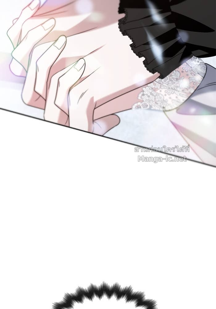 Doujin-Lc- อ่าน โดจิน มังฮวา เกาหลี ญี่ปุ่น จีน แปลไทย สตรีไร้รักแห่งตระกูลสูงศักดิ์ ตอนที่ 1 2 3 4 5 6 7 8 9 10 11 12 13 14 ฟรี ไม่มีโฆษณา อ่าน โดจิน Manhwa เกาหลี ญี่ปุ่น จีน เรามีครบ คัดมาให้เน้นๆ โดจิน 18+ รับประกันความฟินโดย Doujin Lc