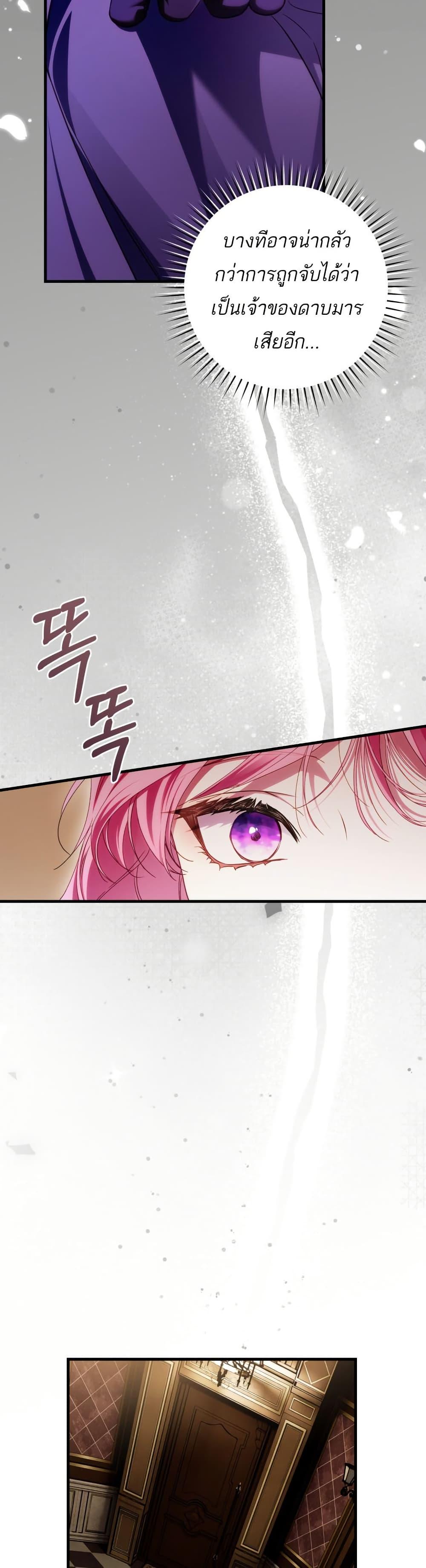 Manga-lc-com อ่านมังงะ อ่านการ์ตูน ออนไลน์ ฟรี The Flower With a Sword ตอนที่ 1 2 3 4 5 6 7 8 9 10 11 12 13 14 ฟรี ไม่มีโฆษณา Manga-lc - อ่าน มังงะ อ่าน การ์ตูน ออนไลน์ อ่านมังงะ ฟรี