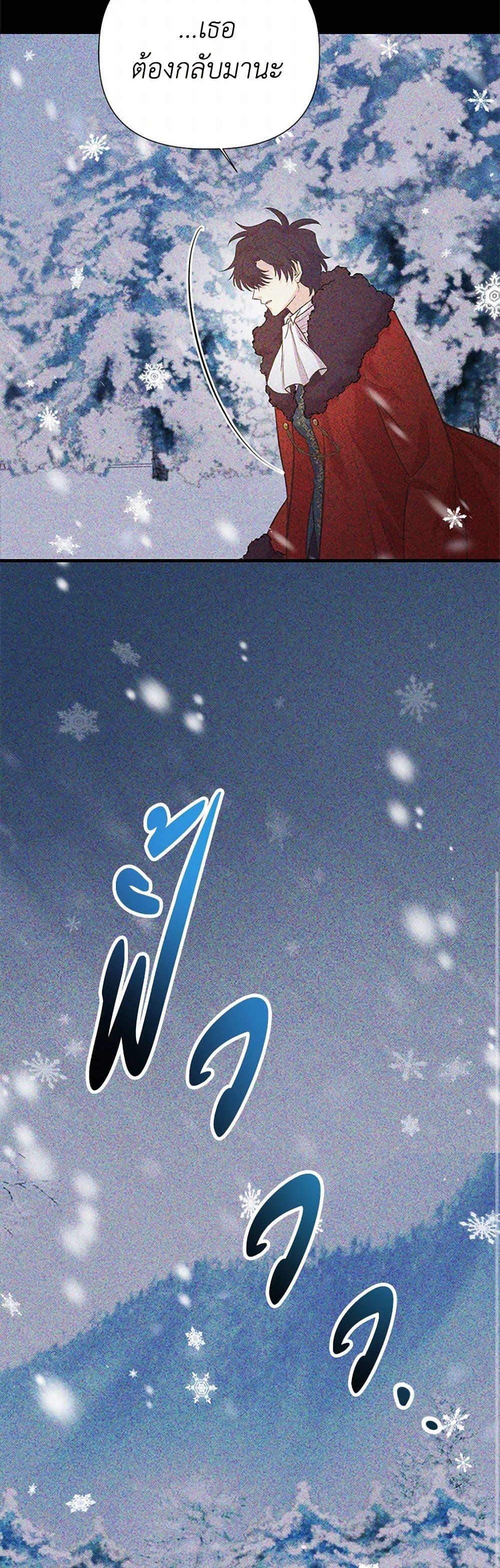 Manga-lc-com อ่านมังงะ อ่านการ์ตูน ออนไลน์ ฟรี My Sister Picked up the Male Lead ตอนที่ 1 2 3 4 5 6 7 8 9 10 11 12 13 14 ฟรี ไม่มีโฆษณา Manga-lc - อ่าน มังงะ อ่าน การ์ตูน ออนไลน์ อ่านมังงะ ฟรี