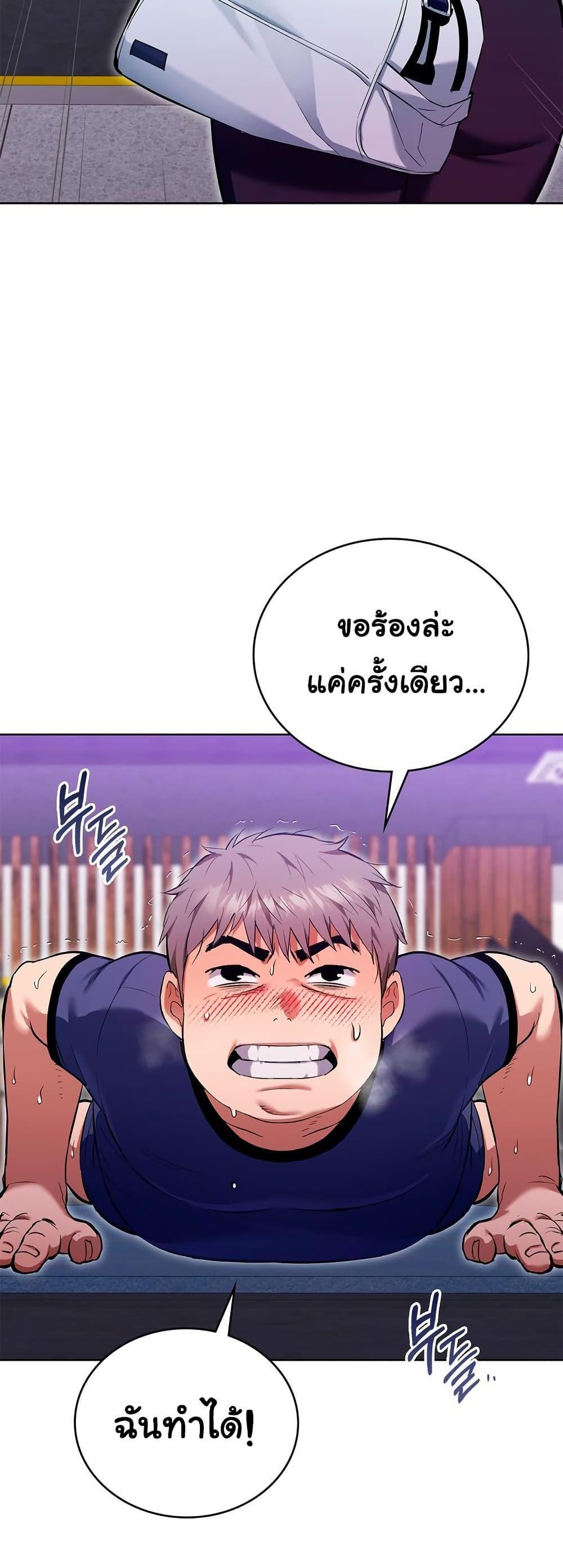 Doujin-Lc- อ่าน โดจิน มังฮวา เกาหลี ญี่ปุ่น จีน แปลไทย The Breeding Game ตอนที่ 1 2 3 4 5 6 7 8 9 10 11 12 13 14 ฟรี ไม่มีโฆษณา อ่าน โดจิน Manhwa เกาหลี ญี่ปุ่น จีน เรามีครบ คัดมาให้เน้นๆ โดจิน 18+ รับประกันความฟินโดย  Doujin Lc