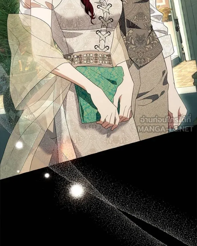 นึกว่าเป็นอิเซไค ตอนที่ 100 รูปที่ 14