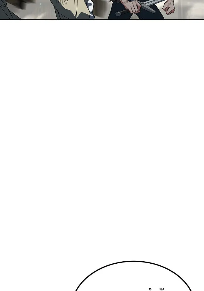 ครัวจอมเวท ตอนที่ 56 รูปที่ 59