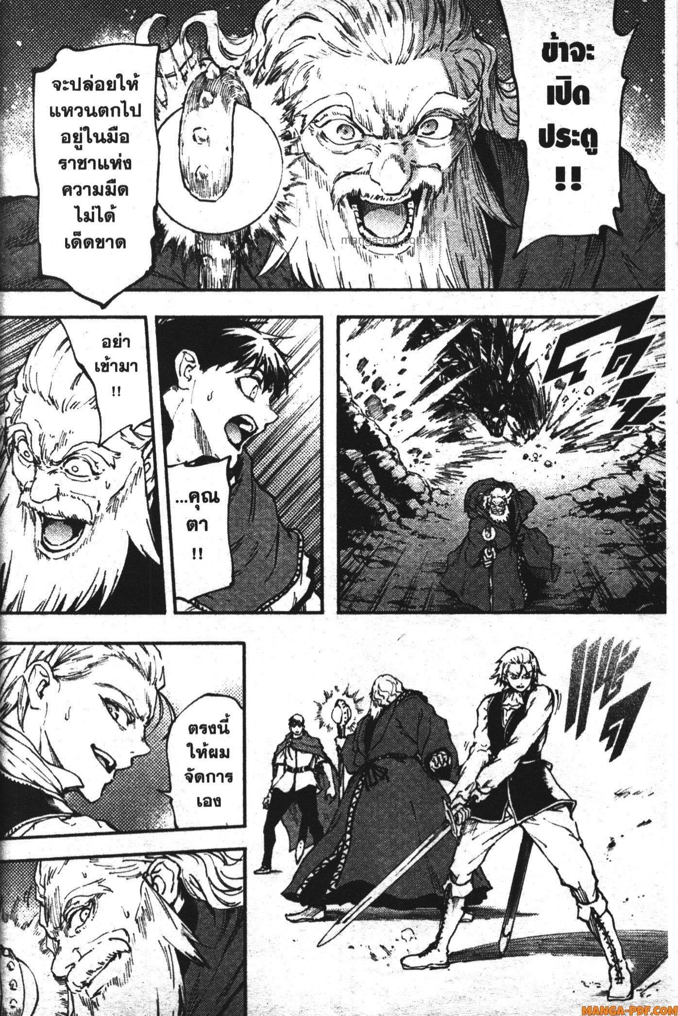 Manga-lc-com อ่านมังงะ อ่านการ์ตูน ออนไลน์ ฟรี Kekkon Yubiwa Monogatari ตอนที่ 1 2 3 4 5 6 7 8 9 10 11 12 13 14 ฟรี ไม่มีโฆษณา Manga-lc - อ่าน มังงะ อ่าน การ์ตูน ออนไลน์ อ่านมังงะ ฟรี