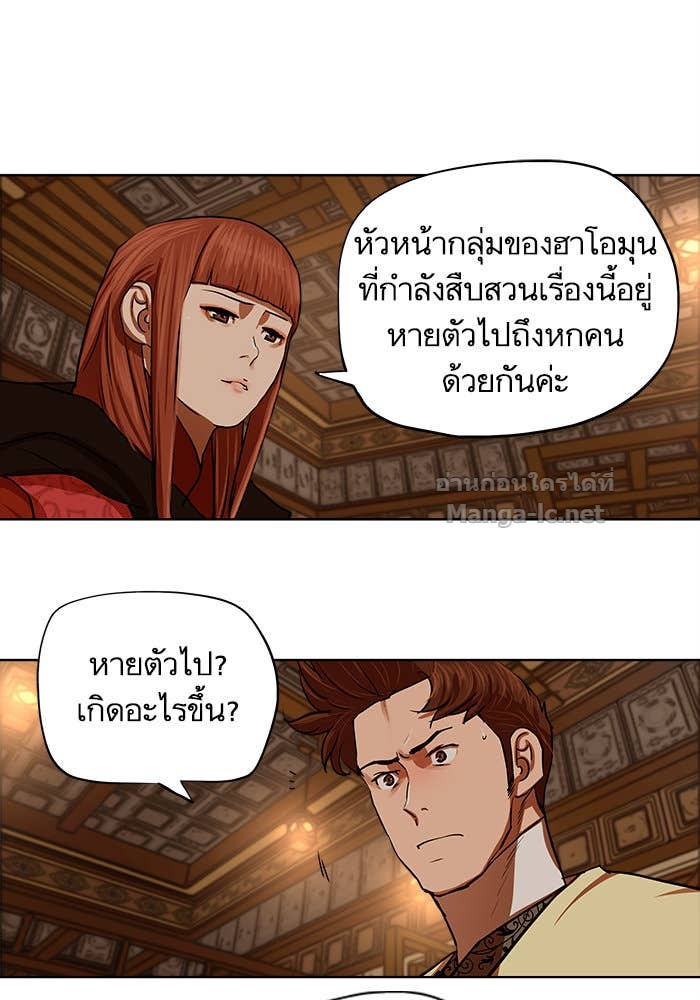 Doujin-Lc- อ่าน โดจิน มังฮวา เกาหลี ญี่ปุ่น จีน แปลไทย องครักษ์แห่งอัครสกุลจาง ตอนที่ 1 2 3 4 5 6 7 8 9 10 11 12 13 14 ฟรี ไม่มีโฆษณา อ่าน โดจิน Manhwa เกาหลี ญี่ปุ่น จีน เรามีครบ คัดมาให้เน้นๆ โดจิน 18+ รับประกันความฟินโดย Doujin Lc