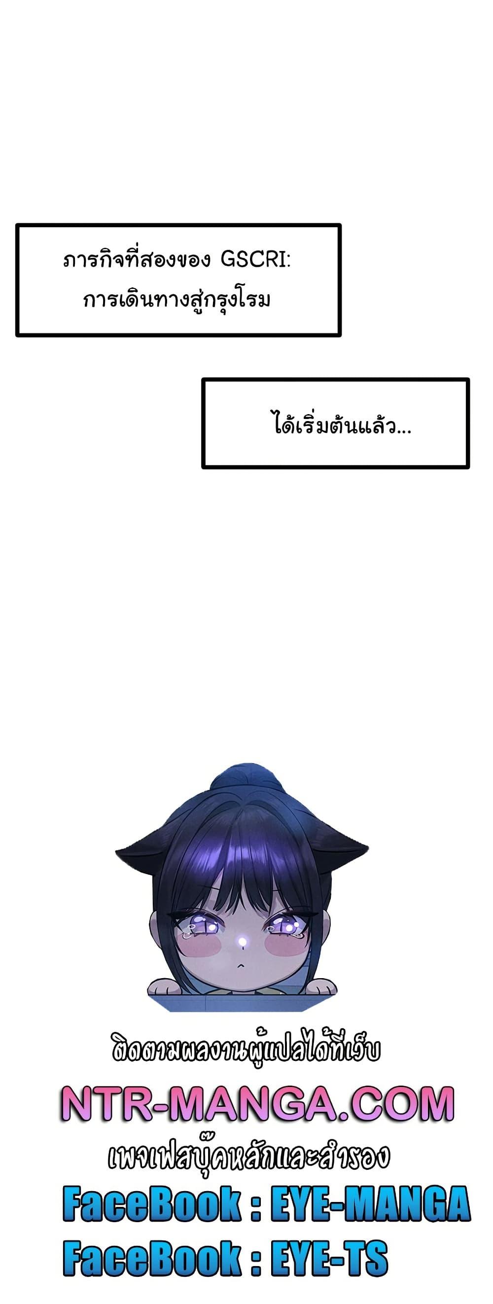 Doujin-Lc- อ่าน โดจิน มังฮวา เกาหลี ญี่ปุ่น จีน แปลไทย Global Sexual Culture Research Institute ตอนที่ 1 2 3 4 5 6 7 8 9 10 11 12 13 14 ฟรี ไม่มีโฆษณา อ่าน โดจิน Manhwa เกาหลี ญี่ปุ่น จีน เรามีครบ คัดมาให้เน้นๆ โดจิน 18+ รับประกันความฟินโดย  Doujin Lc