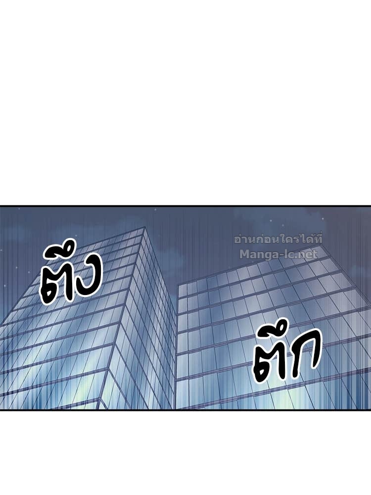 Doujin-Lc- อ่าน โดจิน มังฮวา เกาหลี ญี่ปุ่น จีน แปลไทย โคตรแกร่ง ตอนที่ 1 2 3 4 5 6 7 8 9 10 11 12 13 14 ฟรี ไม่มีโฆษณา อ่าน โดจิน Manhwa เกาหลี ญี่ปุ่น จีน เรามีครบ คัดมาให้เน้นๆ โดจิน 18+ รับประกันความฟินโดย Doujin Lc