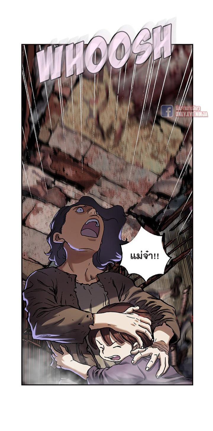 Manga-lc-com อ่านมังงะ อ่านการ์ตูน ออนไลน์ ฟรี Leviathan เลวีอาธาน อสูรกายใต้สมุทร ตอนที่ 1 2 3 4 5 6 7 8 9 10 11 12 13 14 ฟรี ไม่มีโฆษณา Manga-lc - อ่าน มังงะ อ่าน การ์ตูน ออนไลน์ อ่านมังงะ ฟรี