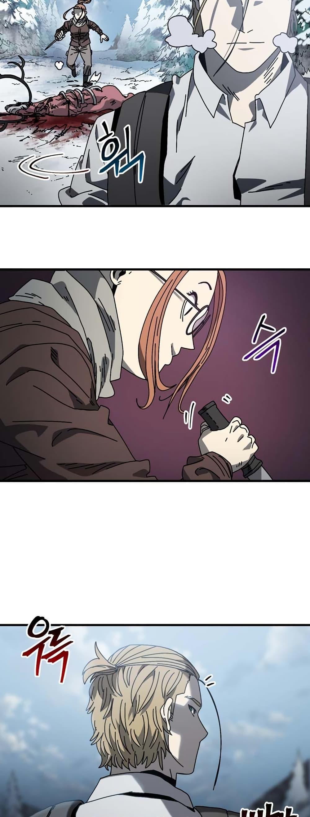 Manga-lc-com อ่านมังงะ อ่านการ์ตูน ออนไลน์ ฟรี Introduction to Survival ตอนที่ 1 2 3 4 5 6 7 8 9 10 11 12 13 14 ฟรี ไม่มีโฆษณา Manga-lc - อ่าน มังงะ อ่าน การ์ตูน ออนไลน์ อ่านมังงะ ฟรี