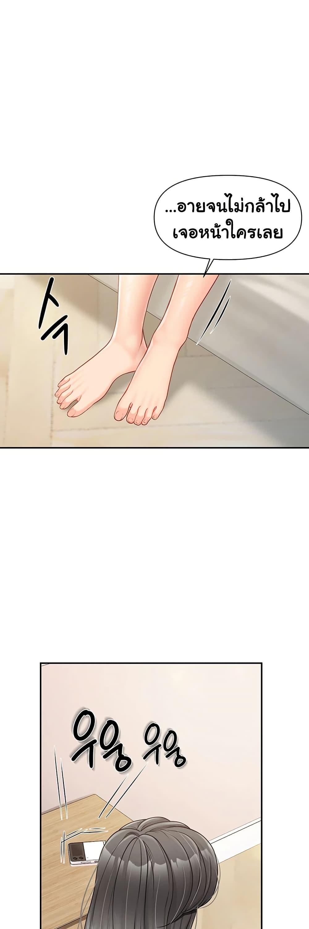 Doujin-Lc- อ่าน โดจิน มังฮวา เกาหลี ญี่ปุ่น จีน แปลไทย I am The Only Male Soldier in The Army ตอนที่ 1 2 3 4 5 6 7 8 9 10 11 12 13 14 ฟรี ไม่มีโฆษณา อ่าน โดจิน Manhwa เกาหลี ญี่ปุ่น จีน เรามีครบ คัดมาให้เน้นๆ โดจิน 18+ รับประกันความฟินโดย  Doujin Lc