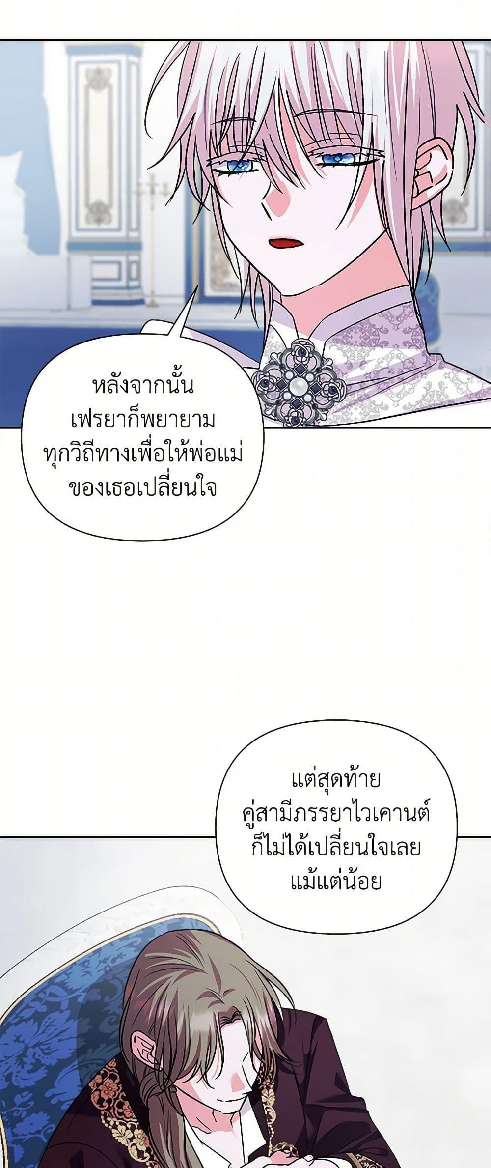 Manga-lc-com อ่านมังงะ อ่านการ์ตูน ออนไลน์ ฟรี Marigold ตอนที่ 1 2 3 4 5 6 7 8 9 10 11 12 13 14 ฟรี ไม่มีโฆษณา Manga-lc - อ่าน มังงะ อ่าน การ์ตูน ออนไลน์ อ่านมังงะ ฟรี