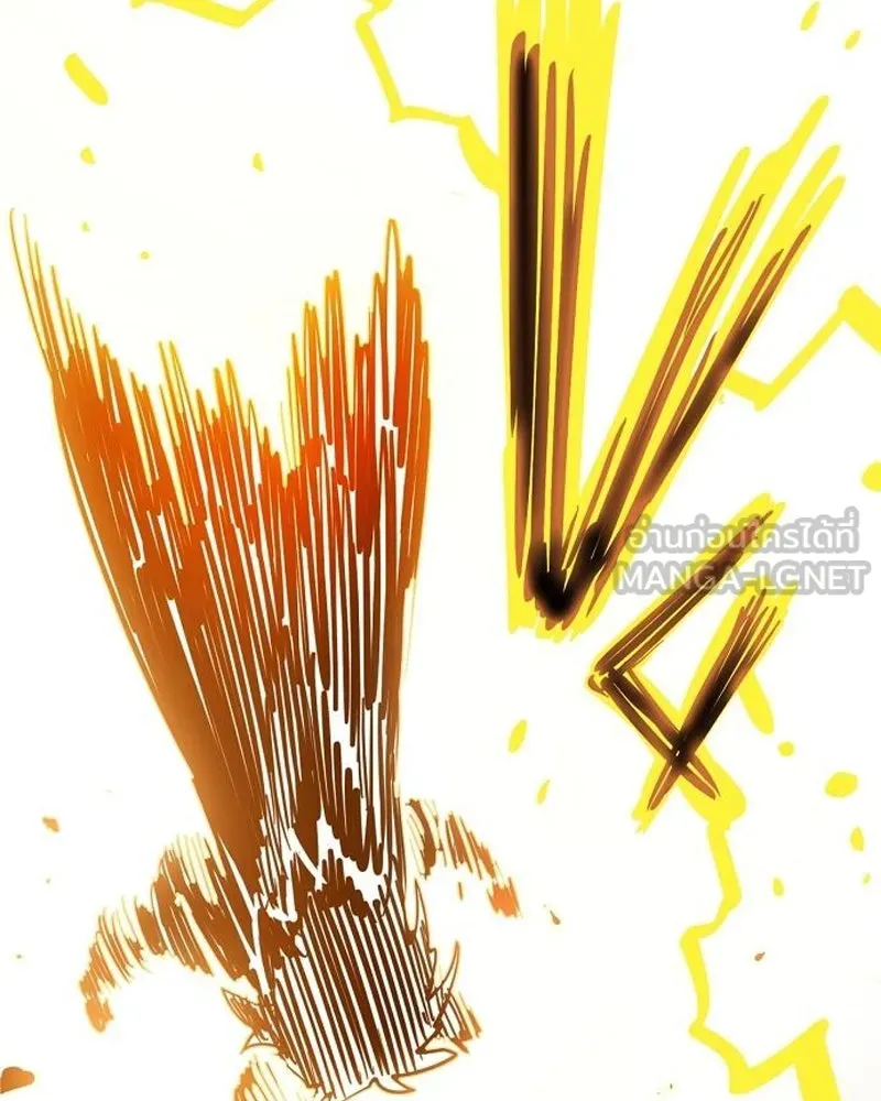 Player ตอนที่ 205 รูปที่ 108