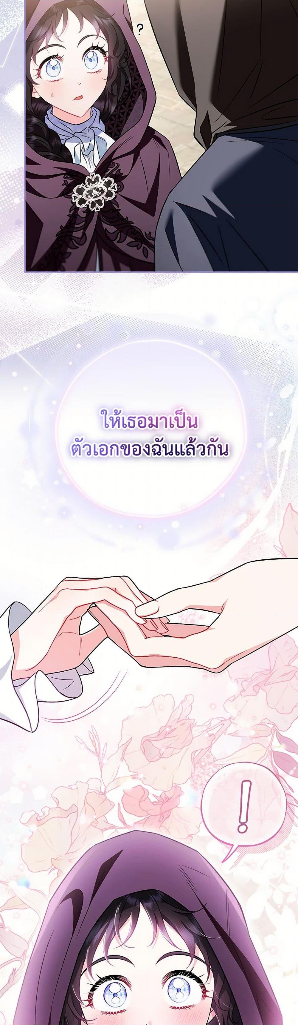 Manga-lc-com อ่านมังงะ อ่านการ์ตูน ออนไลน์ ฟรี I Will Become the Villain’s Poison Taster ตอนที่ 1 2 3 4 5 6 7 8 9 10 11 12 13 14 ฟรี ไม่มีโฆษณา Manga-lc - อ่าน มังงะ อ่าน การ์ตูน ออนไลน์ อ่านมังงะ ฟรี