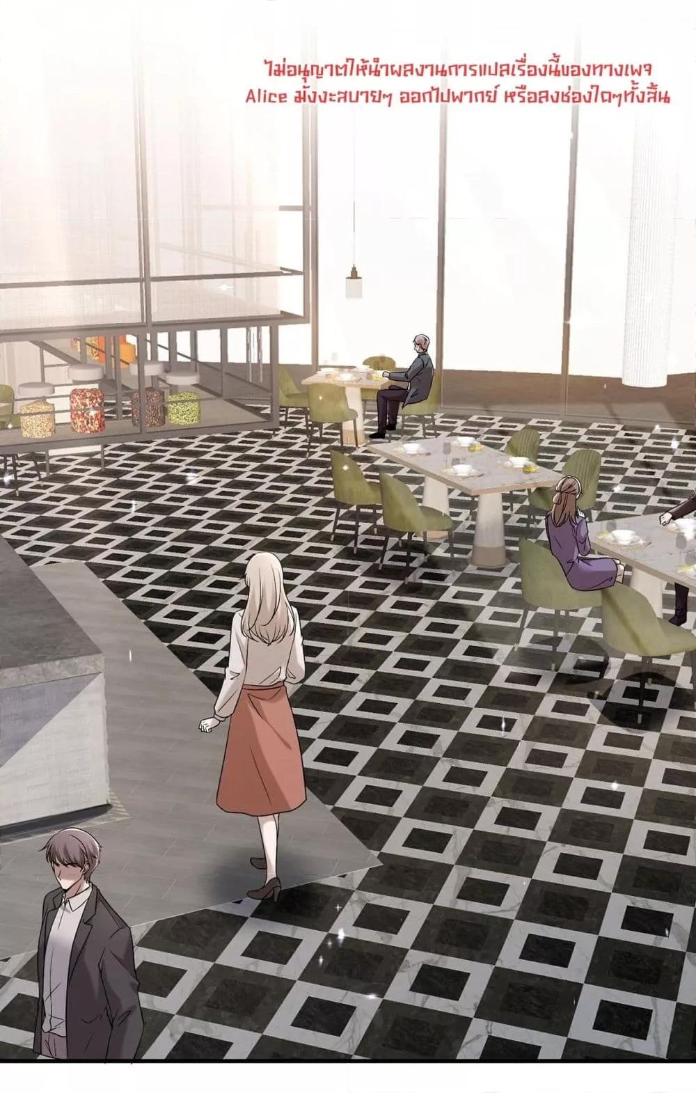 Manga-lc-com อ่านมังงะ อ่านการ์ตูน ออนไลน์ ฟรี Mr.HuoSpoils ตอนที่ 1 2 3 4 5 6 7 8 9 10 11 12 13 14 ฟรี ไม่มีโฆษณา Manga-lc - อ่าน มังงะ อ่าน การ์ตูน ออนไลน์ อ่านมังงะ ฟรี