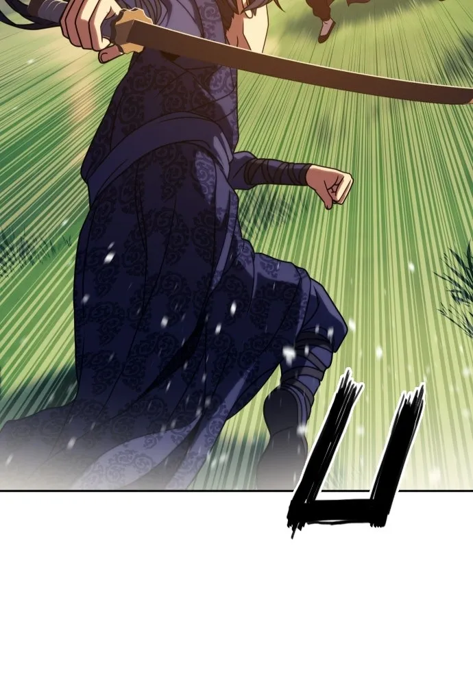 นักรบแช่แข็ง ตอนที่ 48 รูปที่ 29