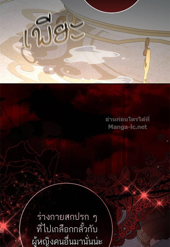 Doujin-Lc- อ่าน โดจิน มังฮวา เกาหลี ญี่ปุ่น จีน แปลไทย อยากได้ ก็เอาไป ตอนที่ 1 2 3 4 5 6 7 8 9 10 11 12 13 14 ฟรี ไม่มีโฆษณา อ่าน โดจิน Manhwa เกาหลี ญี่ปุ่น จีน เรามีครบ คัดมาให้เน้นๆ โดจิน 18+ รับประกันความฟินโดย Doujin Lc