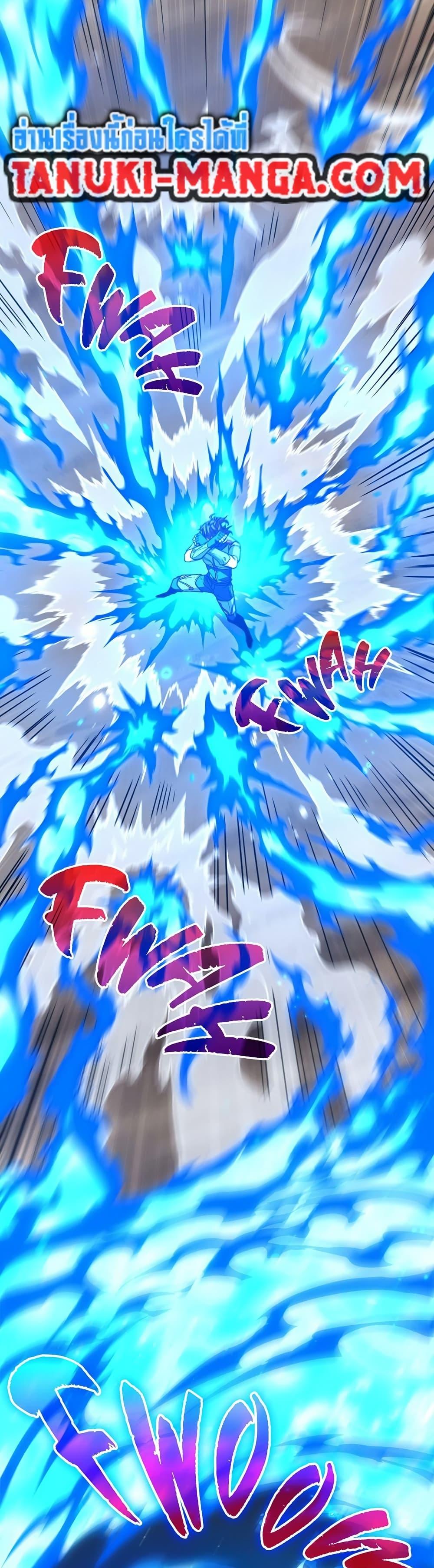 Manga-lc-com อ่านมังงะ อ่านการ์ตูน ออนไลน์ ฟรี The Beginning After the End ตอนที่ 1 2 3 4 5 6 7 8 9 10 11 12 13 14 ฟรี ไม่มีโฆษณา Manga-lc - อ่าน มังงะ อ่าน การ์ตูน ออนไลน์ อ่านมังงะ ฟรี