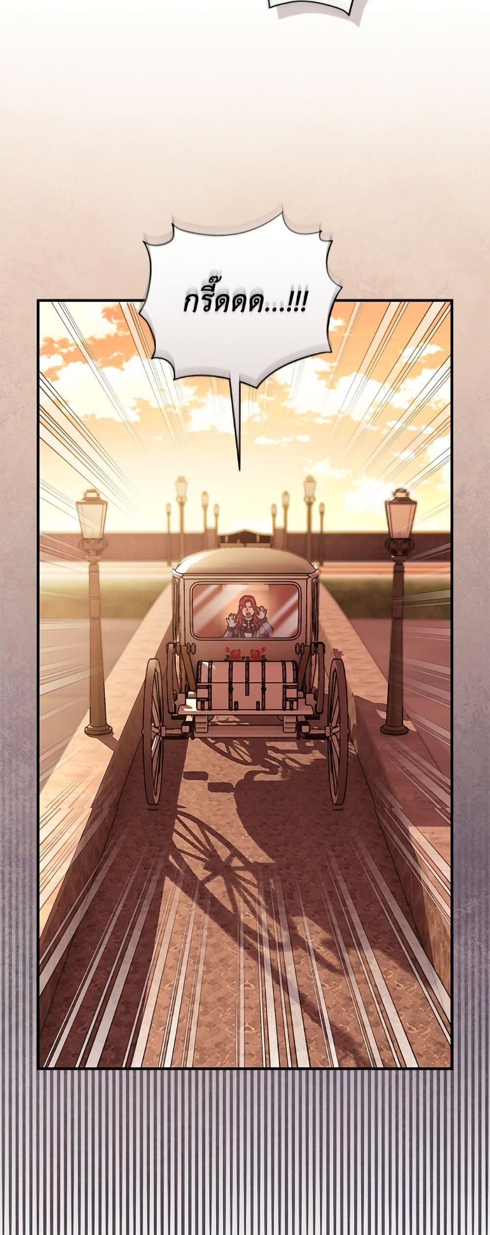 Manga-lc-com อ่านมังงะ อ่านการ์ตูน ออนไลน์ ฟรี I’ll Predict Your Happy Ending ตอนที่ 1 2 3 4 5 6 7 8 9 10 11 12 13 14 ฟรี ไม่มีโฆษณา Manga-lc - อ่าน มังงะ อ่าน การ์ตูน ออนไลน์ อ่านมังงะ ฟรี