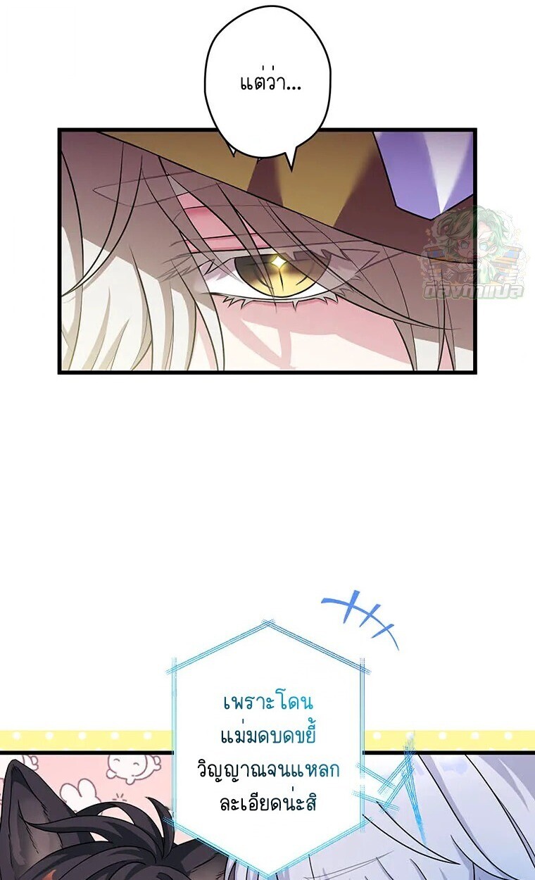 Manga-lc-com อ่านมังงะ อ่านการ์ตูน ออนไลน์ ฟรี The Legendary Assassin Reincarnated as the Beloved Youngest Daughter of a Royal Family ตอนที่ 1 2 3 4 5 6 7 8 9 10 11 12 13 14 ฟรี ไม่มีโฆษณา Manga-lc - อ่าน มังงะ อ่าน การ์ตูน ออนไลน์ อ่านมังงะ ฟรี
