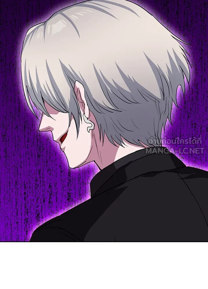 นักเลงกระจอกย้อนเวลามาทวงแค้น ตอนที่ 55 รูปที่ 84