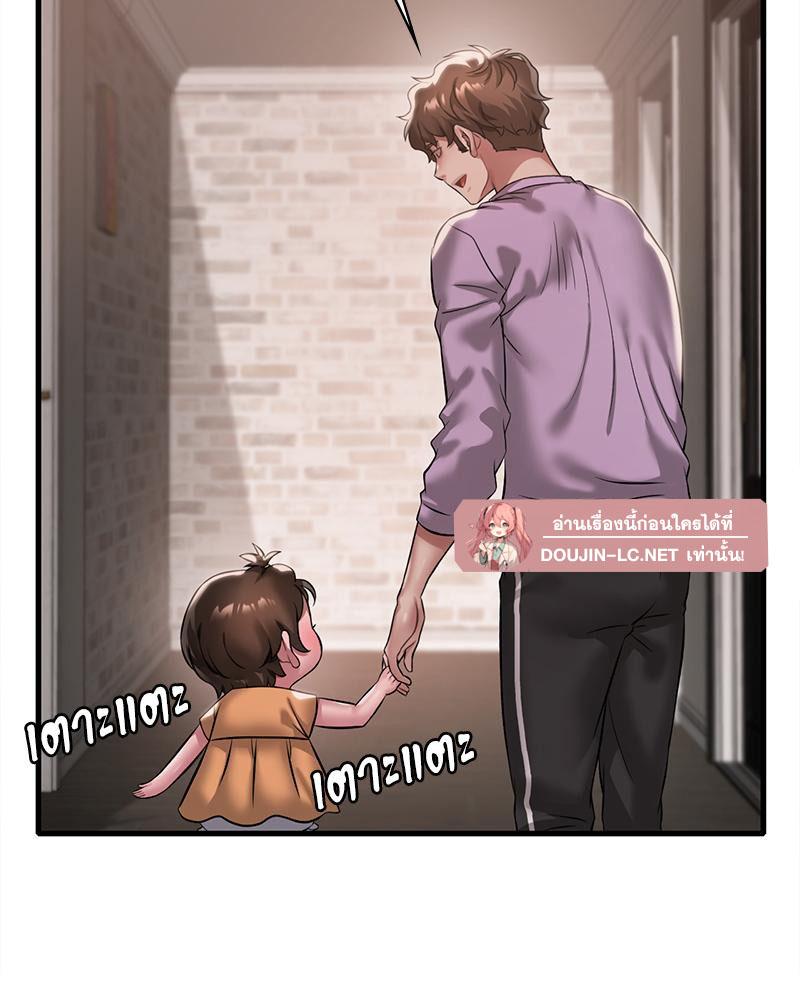 Doujin-Lc- อ่าน โดจิน มังฮวา เกาหลี ญี่ปุ่น จีน แปลไทย Drunk on you ตอนที่ 1 2 3 4 5 6 7 8 9 10 11 12 13 14 ฟรี ไม่มีโฆษณา อ่าน โดจิน Manhwa เกาหลี ญี่ปุ่น จีน เรามีครบ คัดมาให้เน้นๆ โดจิน 18+ รับประกันความฟินโดย  Doujin Lc