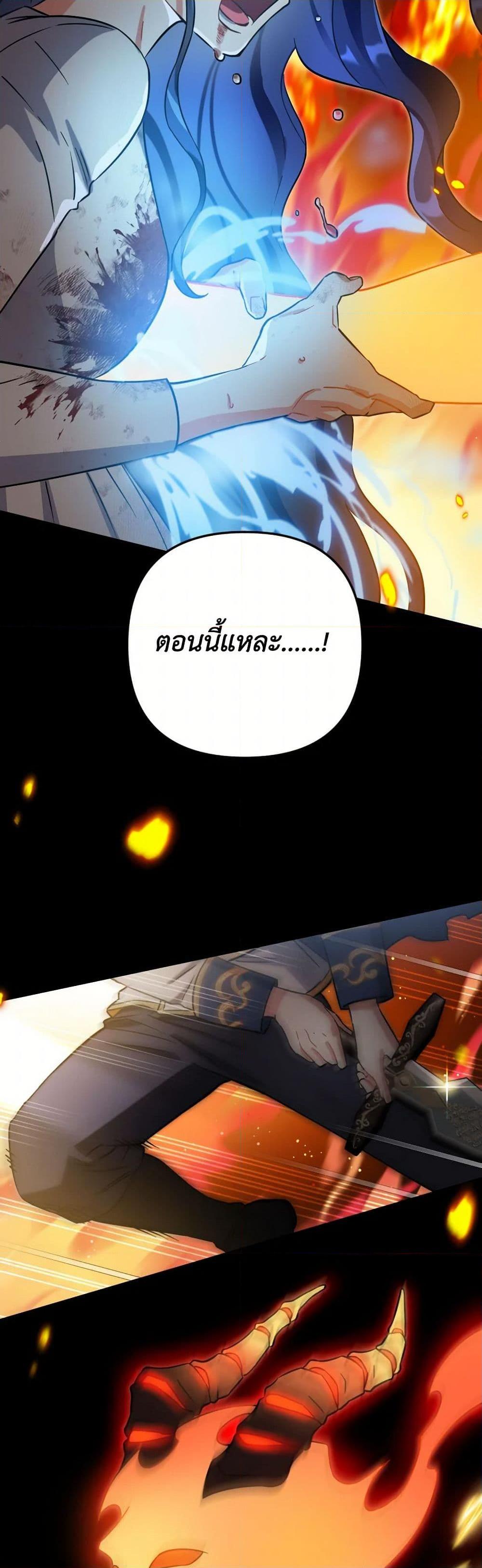 Manga-lc-com อ่านมังงะ อ่านการ์ตูน ออนไลน์ ฟรี Prince, Why Are You Nice to Me ตอนที่ 1 2 3 4 5 6 7 8 9 10 11 12 13 14 ฟรี ไม่มีโฆษณา Manga-lc - อ่าน มังงะ อ่าน การ์ตูน ออนไลน์ อ่านมังงะ ฟรี