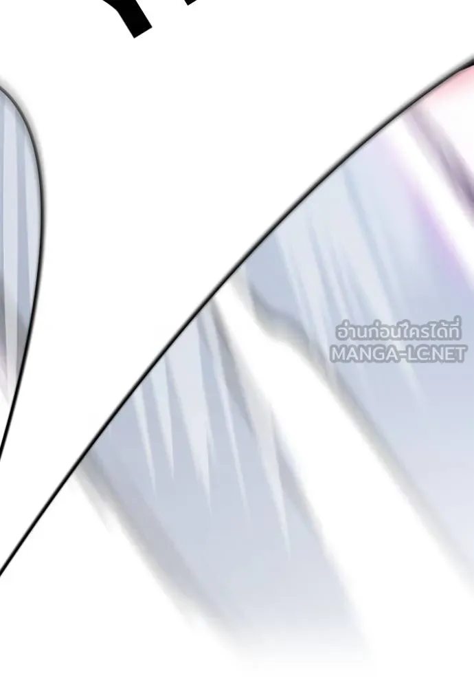 ทาวเวอร์ออฟก๊อด หอคอ ตอนที่ 633 รูปที่ 147