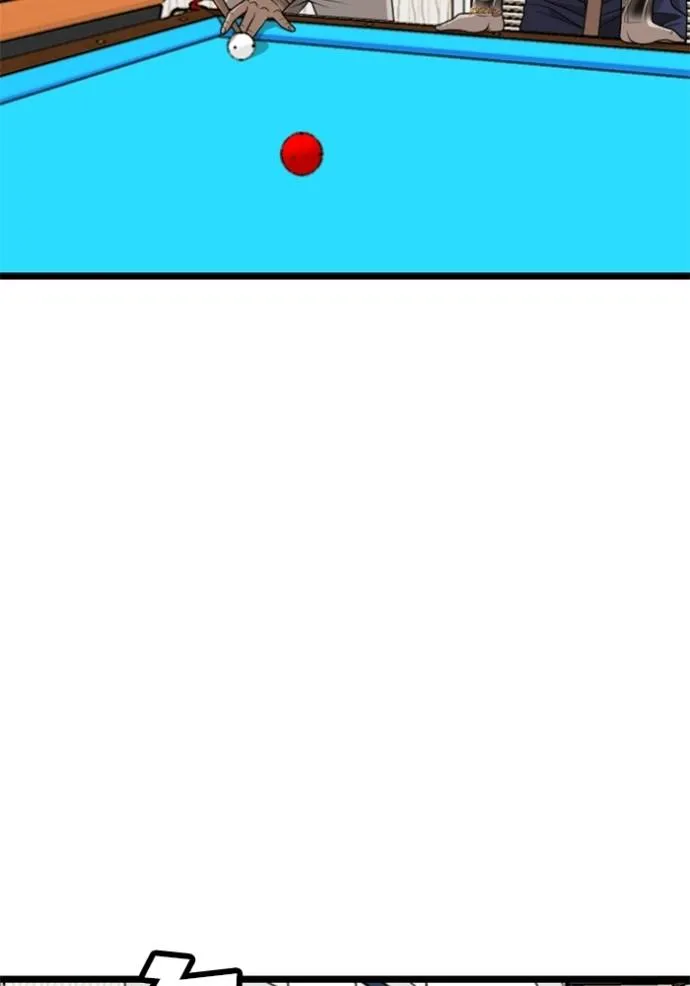 bad guy ตอนที่ 226 รูปที่ 94