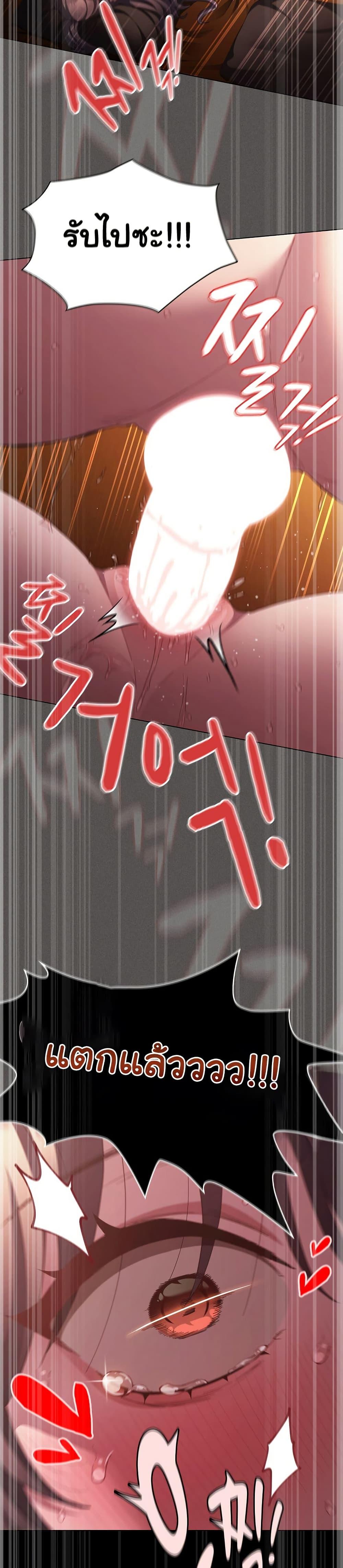 Doujin-Lc- อ่าน โดจิน มังฮวา เกาหลี ญี่ปุ่น จีน แปลไทย Believe Me! I Offer ตอนที่ 1 2 3 4 5 6 7 8 9 10 11 12 13 14 ฟรี ไม่มีโฆษณา อ่าน โดจิน Manhwa เกาหลี ญี่ปุ่น จีน เรามีครบ คัดมาให้เน้นๆ โดจิน 18+ รับประกันความฟินโดย  Doujin Lc