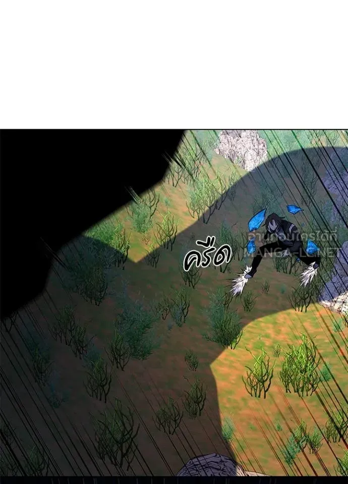 คืนแห่งโทแกบี ตอนที่ 86 รูปที่ 27