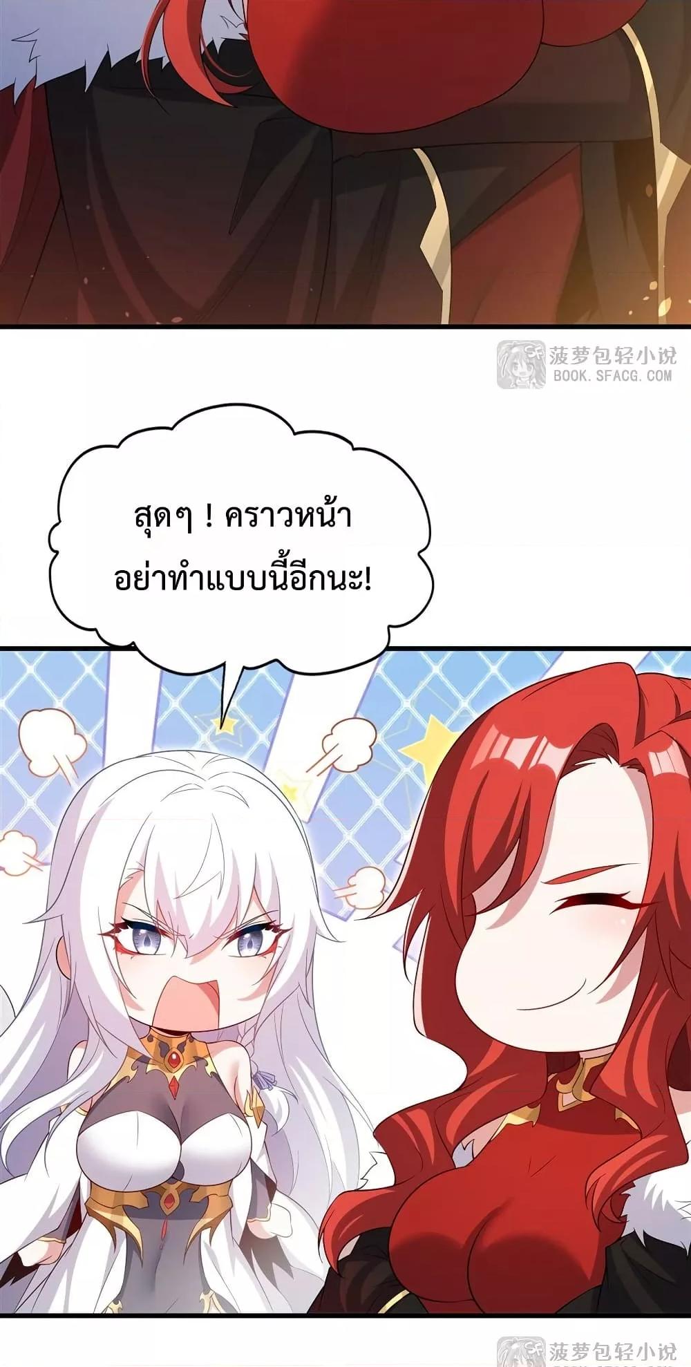 Manga-lc-com อ่านมังงะ อ่านการ์ตูน ออนไลน์ ฟรี MalevolentDrag ตอนที่ 1 2 3 4 5 6 7 8 9 10 11 12 13 14 ฟรี ไม่มีโฆษณา Manga-lc - อ่าน มังงะ อ่าน การ์ตูน ออนไลน์ อ่านมังงะ ฟรี