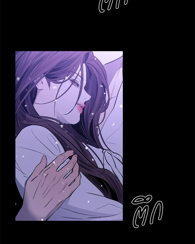 ตำนานเทพธิดาตกสวรรค์ ตอนที่ 46 รูปที่ 143