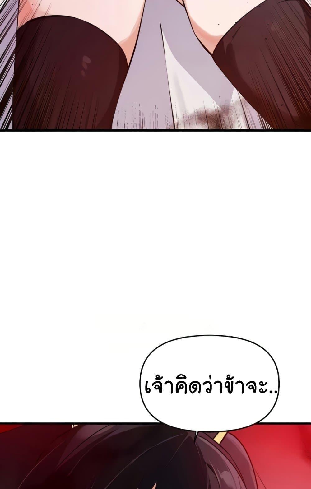 Doujin-Lc- อ่าน โดจิน มังฮวา เกาหลี ญี่ปุ่น จีน แปลไทย Please Give Me Energy ตอนที่ 1 2 3 4 5 6 7 8 9 10 11 12 13 14 ฟรี ไม่มีโฆษณา อ่าน โดจิน Manhwa เกาหลี ญี่ปุ่น จีน เรามีครบ คัดมาให้เน้นๆ โดจิน 18+ รับประกันความฟินโดย  Doujin Lc