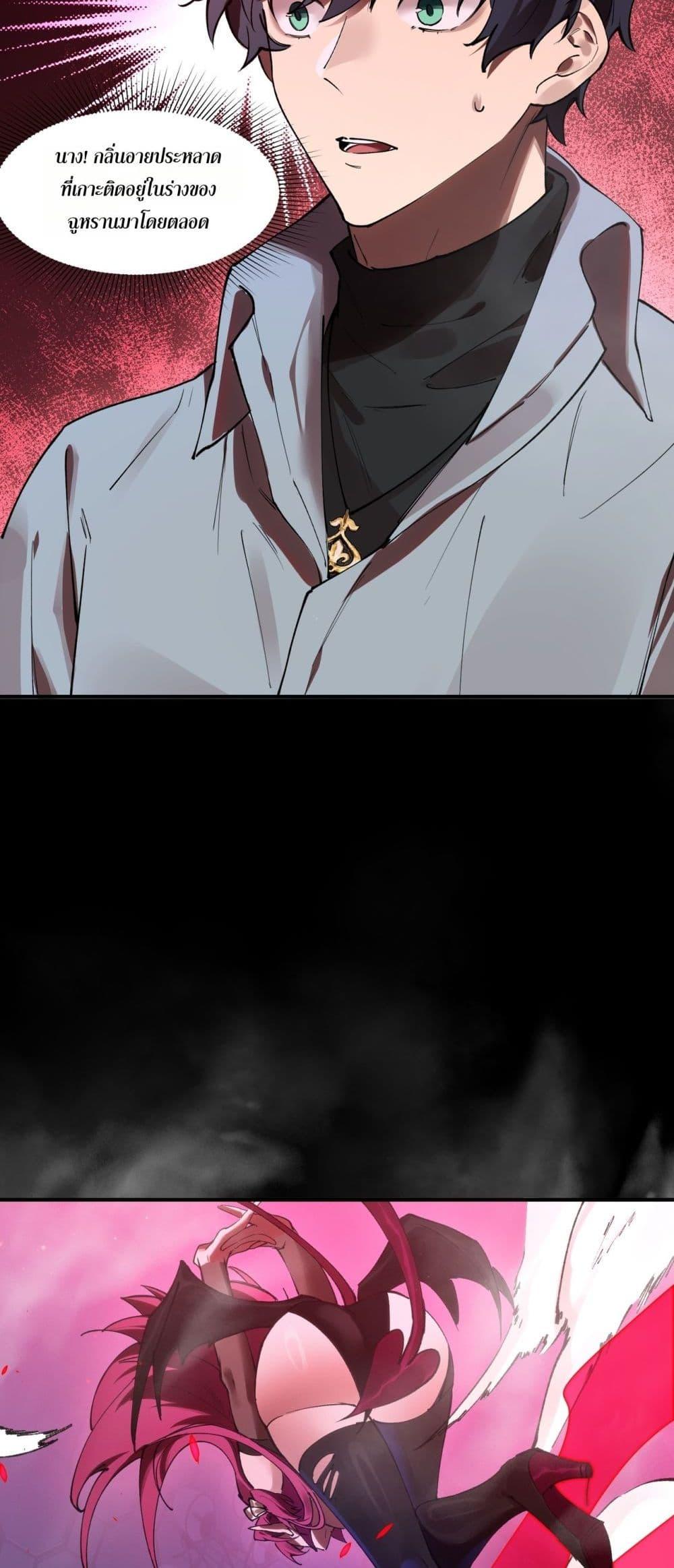 Manga-lc-com อ่านมังงะ อ่านการ์ตูน ออนไลน์ ฟรี SSSlevelSaint ตอนที่ 1 2 3 4 5 6 7 8 9 10 11 12 13 14 ฟรี ไม่มีโฆษณา Manga-lc - อ่าน มังงะ อ่าน การ์ตูน ออนไลน์ อ่านมังงะ ฟรี