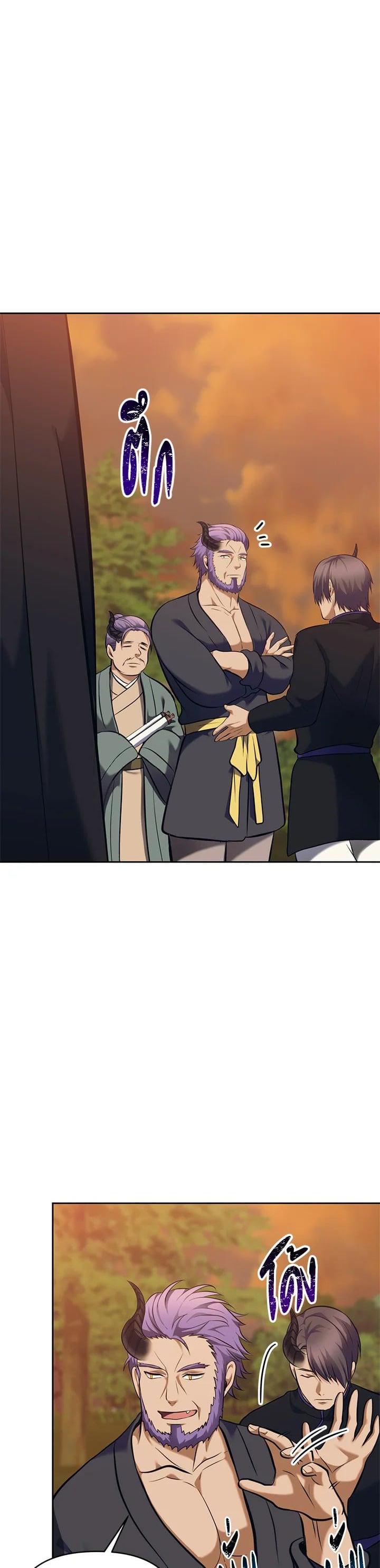 Manga-lc-com อ่านมังงะ อ่านการ์ตูน ออนไลน์ ฟรี Second Life Ranker ตอนที่ 1 2 3 4 5 6 7 8 9 10 11 12 13 14 ฟรี ไม่มีโฆษณา Manga-lc - อ่าน มังงะ อ่าน การ์ตูน ออนไลน์ อ่านมังงะ ฟรี