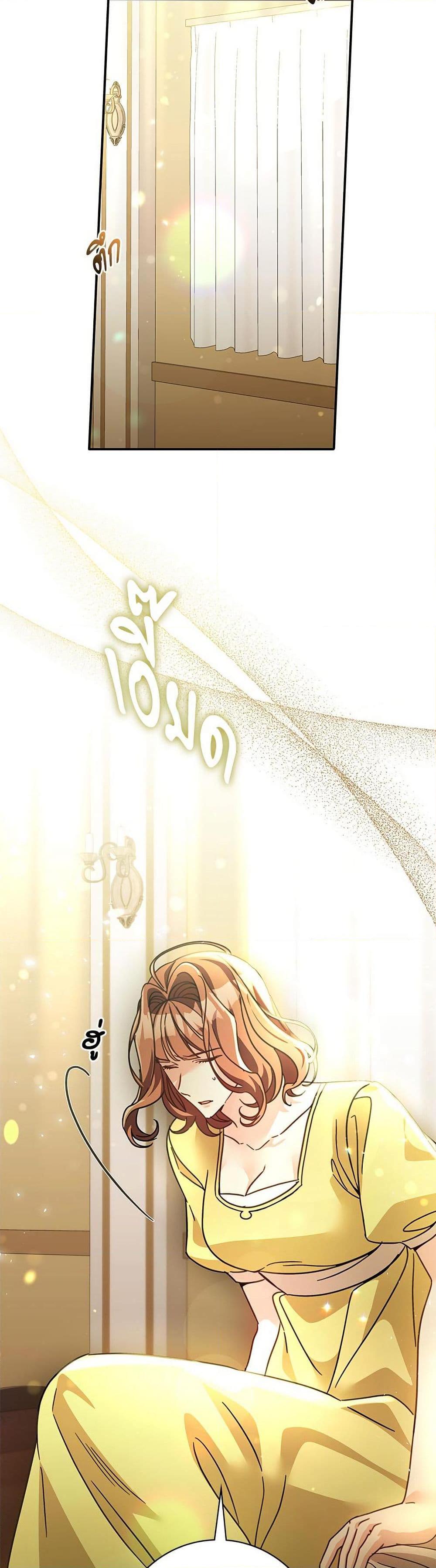 Manga-lc-com อ่านมังงะ อ่านการ์ตูน ออนไลน์ ฟรี The Emperor’s Sleepless Nights ตอนที่ 1 2 3 4 5 6 7 8 9 10 11 12 13 14 ฟรี ไม่มีโฆษณา Manga-lc - อ่าน มังงะ อ่าน การ์ตูน ออนไลน์ อ่านมังงะ ฟรี