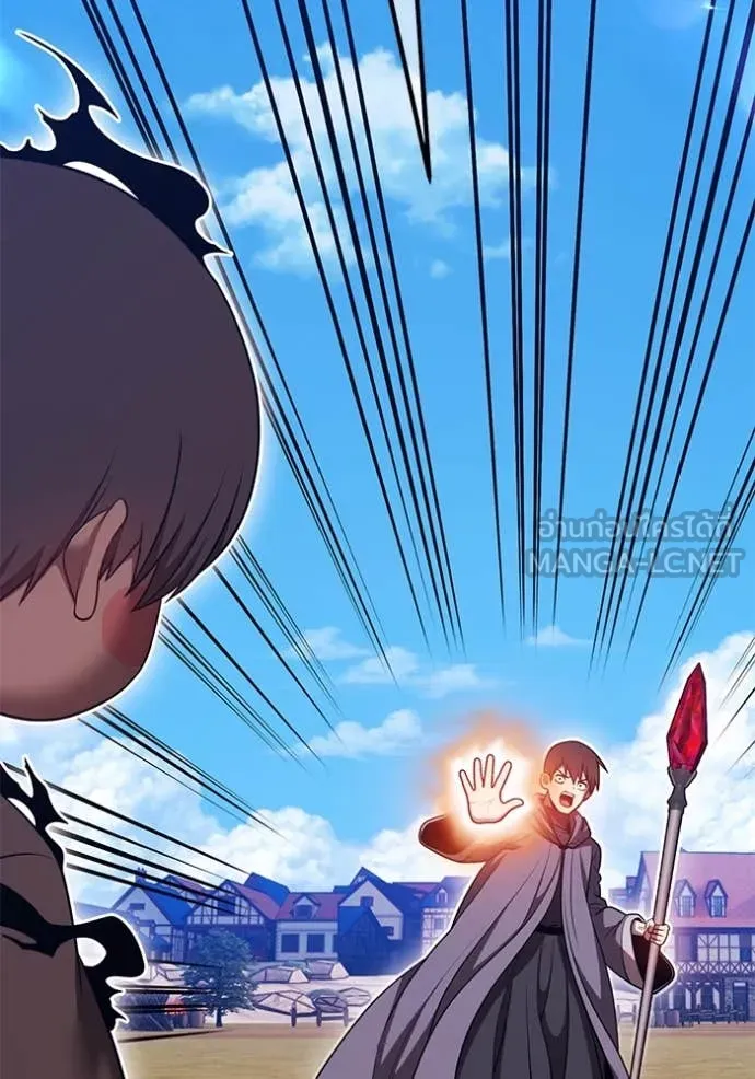 +99 ท่อนไม้ ตอนที่ 72 รูปที่ 3