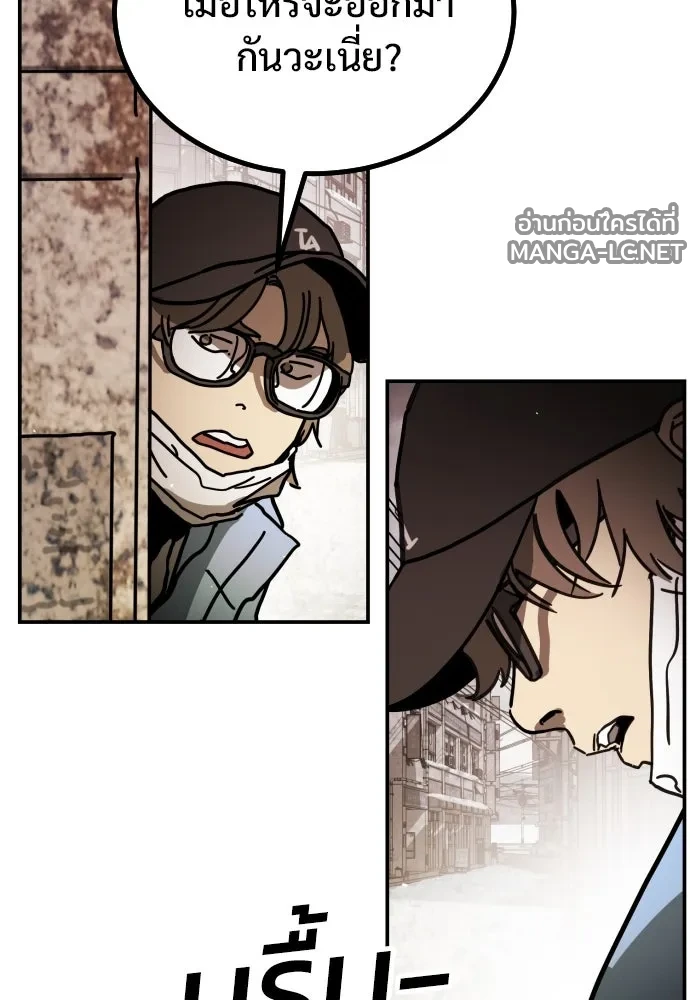 Manga-lc-com อ่านมังงะ อ่านการ์ตูน ออนไลน์ ฟรี วันดีคืนดี โซลก็ ตอนที่ 1 2 3 4 5 6 7 8 9 10 11 12 13 14 ฟรี ไม่มีโฆษณา Manga-lc - อ่าน มังงะ อ่าน การ์ตูน ออนไลน์ อ่านมังงะ ฟรี