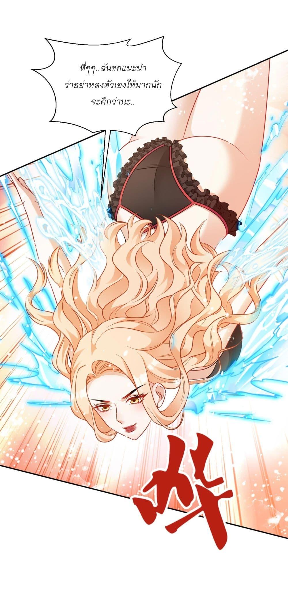 Manga-lc-com อ่านมังงะ อ่านการ์ตูน ออนไลน์ ฟรี Became a Billionaire After Dog Licking Improperly ตอนที่ 1 2 3 4 5 6 7 8 9 10 11 12 13 14 ฟรี ไม่มีโฆษณา Manga-lc - อ่าน มังงะ อ่าน การ์ตูน ออนไลน์ อ่านมังงะ ฟรี