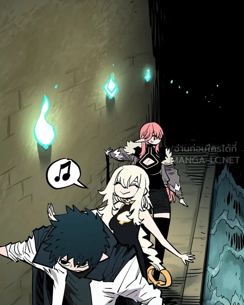 Player ตอนที่ 138 รูปที่ 42