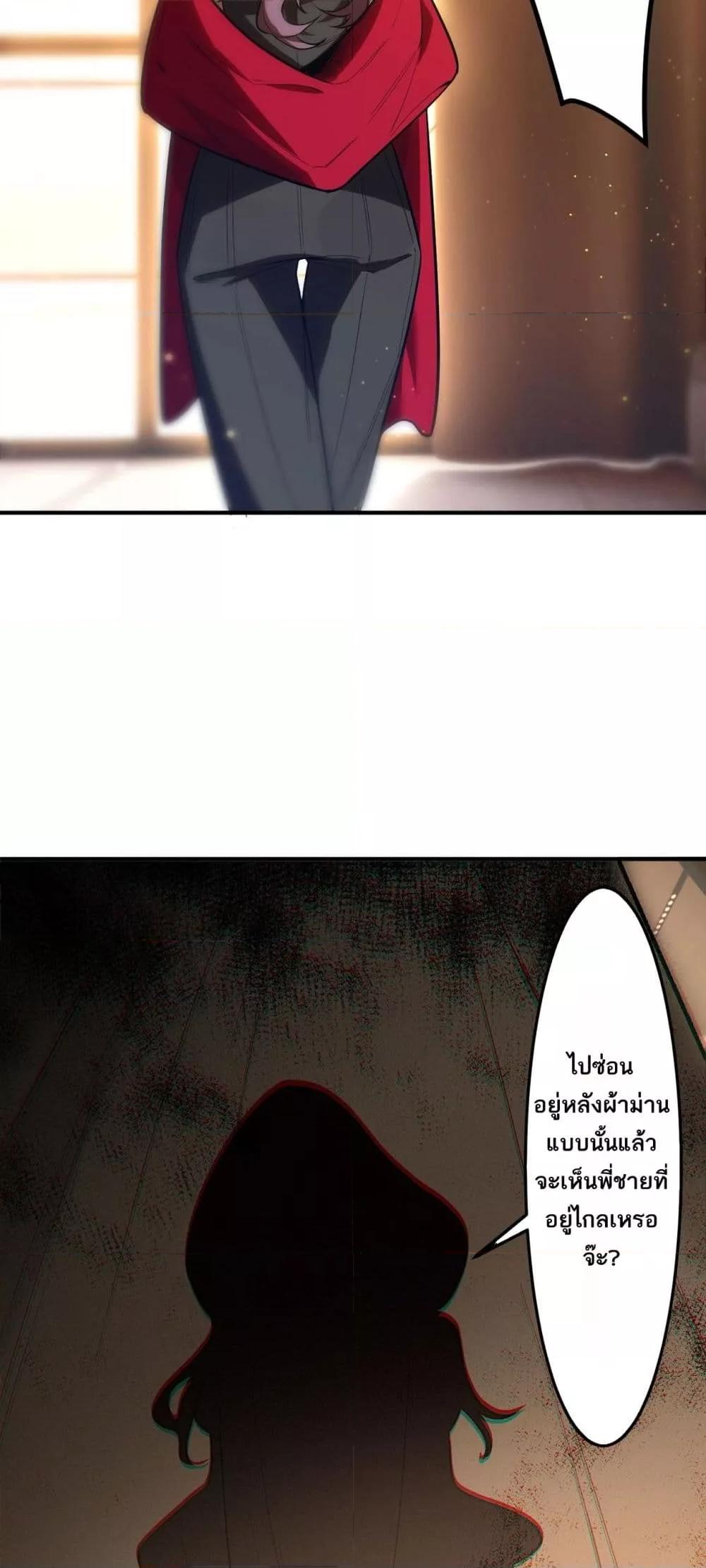 Manga-lc-com อ่านมังงะ อ่านการ์ตูน ออนไลน์ ฟรี SSSlevelSaint ตอนที่ 1 2 3 4 5 6 7 8 9 10 11 12 13 14 ฟรี ไม่มีโฆษณา Manga-lc - อ่าน มังงะ อ่าน การ์ตูน ออนไลน์ อ่านมังงะ ฟรี