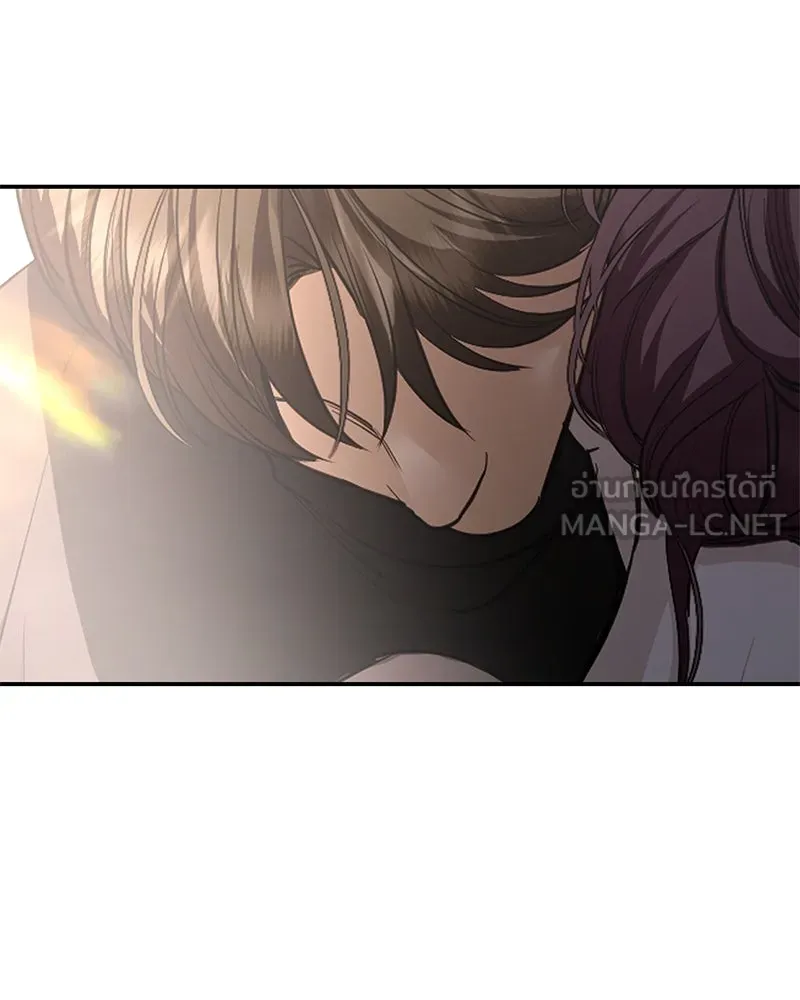 ตำนานเทพธิดาตกสวรรค์ ตอนที่ 127 รูปที่ 108