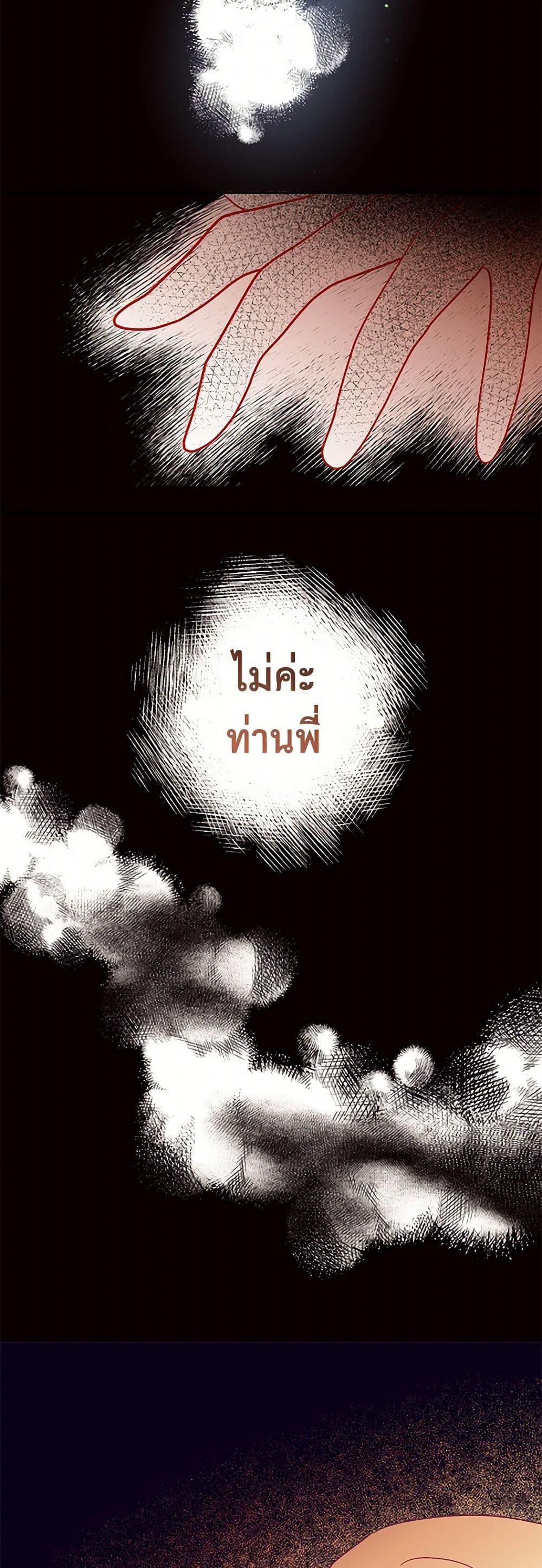 Manga-lc-com อ่านมังงะ อ่านการ์ตูน ออนไลน์ ฟรี My Goal is to Live a Long ตอนที่ 1 2 3 4 5 6 7 8 9 10 11 12 13 14 ฟรี ไม่มีโฆษณา Manga-lc - อ่าน มังงะ อ่าน การ์ตูน ออนไลน์ อ่านมังงะ ฟรี