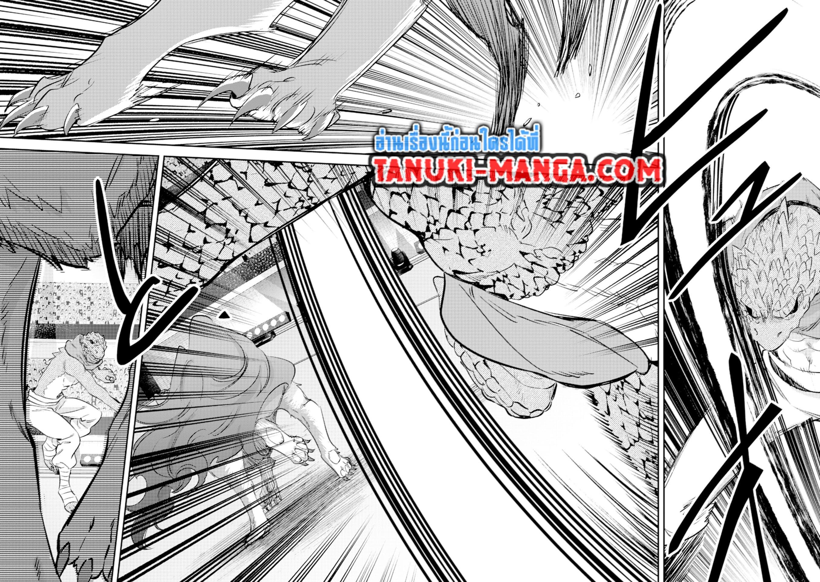 Manga-lc-com อ่านมังงะ อ่านการ์ตูน ออนไลน์ ฟรี Mob Kousei No Ore Demo Boukensha Ni Nareba Ria Takashi Ni Naremasu Ka ตอนที่ 1 2 3 4 5 6 7 8 9 10 11 12 13 14 ฟรี ไม่มีโฆษณา Manga-lc - อ่าน มังงะ อ่าน การ์ตูน ออนไลน์ อ่านมังงะ ฟรี