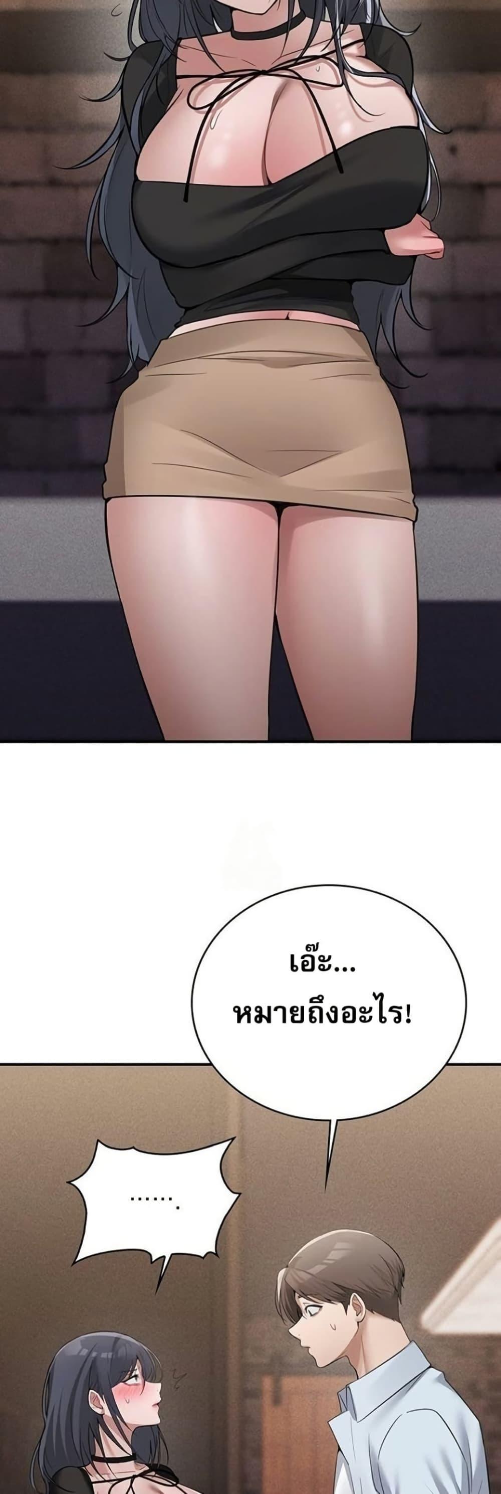 Doujin-Lc- อ่าน โดจิน มังฮวา เกาหลี ญี่ปุ่น จีน แปลไทย PC Cafe Goddess ตอนที่ 1 2 3 4 5 6 7 8 9 10 11 12 13 14 ฟรี ไม่มีโฆษณา อ่าน โดจิน Manhwa เกาหลี ญี่ปุ่น จีน เรามีครบ คัดมาให้เน้นๆ โดจิน 18+ รับประกันความฟินโดย  Doujin Lc