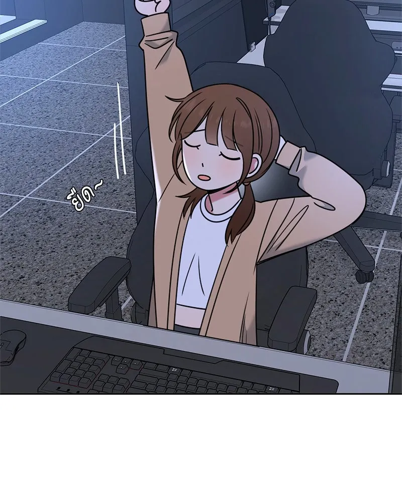 Level One Dreamersbrผู้ชนะรักนี้ต้องเป็น ตอนที่ 45 รูปที่ 107