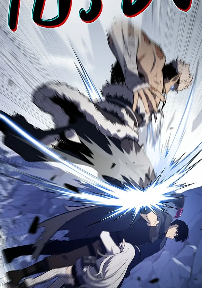 ลูกชายคนเล็กของดยุกคือมือสังหาร ตอนที่ 100 รูปที่ 130