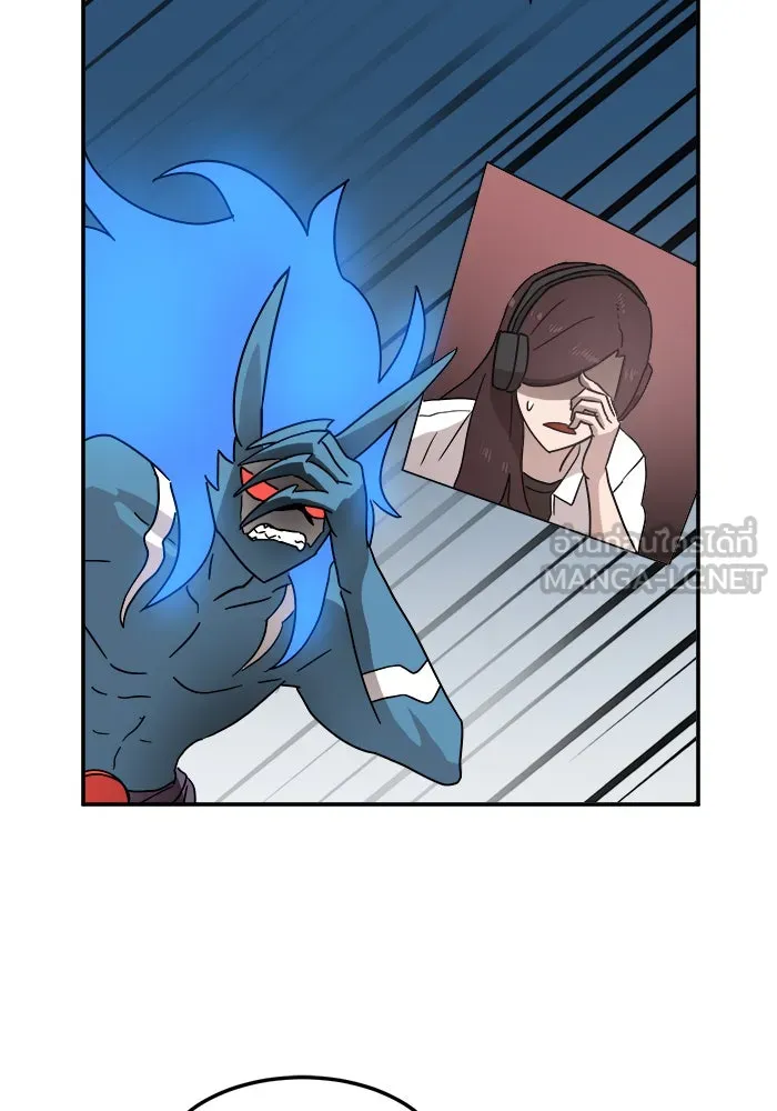 Double Click ตอนที่ 16 รูปที่ 87