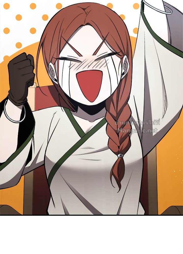 Doujin-Lc- อ่าน โดจิน มังฮวา เกาหลี ญี่ปุ่น จีน แปลไทย ผู้พิชิตเกมป้องกันฐาน ตอนที่ 1 2 3 4 5 6 7 8 9 10 11 12 13 14 ฟรี ไม่มีโฆษณา อ่าน โดจิน Manhwa เกาหลี ญี่ปุ่น จีน เรามีครบ คัดมาให้เน้นๆ โดจิน 18+ รับประกันความฟินโดย Doujin Lc