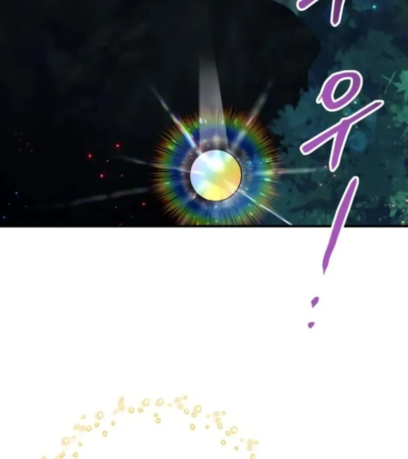 I Become a Legendary Arch Mage by Reading a Book ฉ_นกลายเป_นจอมเวทย_ในตำนานจากการอ_านหน_งส_อ ตอนที่ ตอนที่ 29 รูปที่ 36